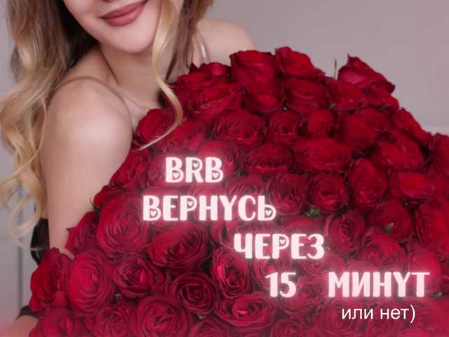 -Lana-Chester- Free Live Cam on BongaCams