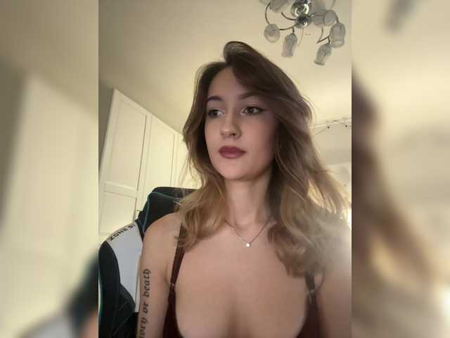 go to chat with -Lana-Chester-