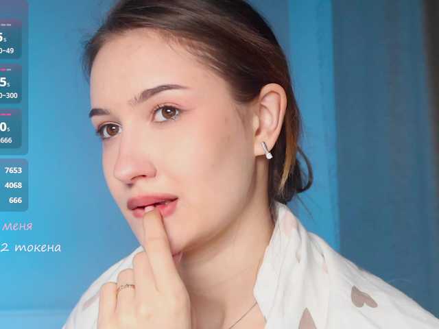  -Lana-Chester- chat room