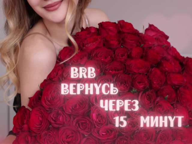 -Lana-Chester-'s BongaCams show and profile