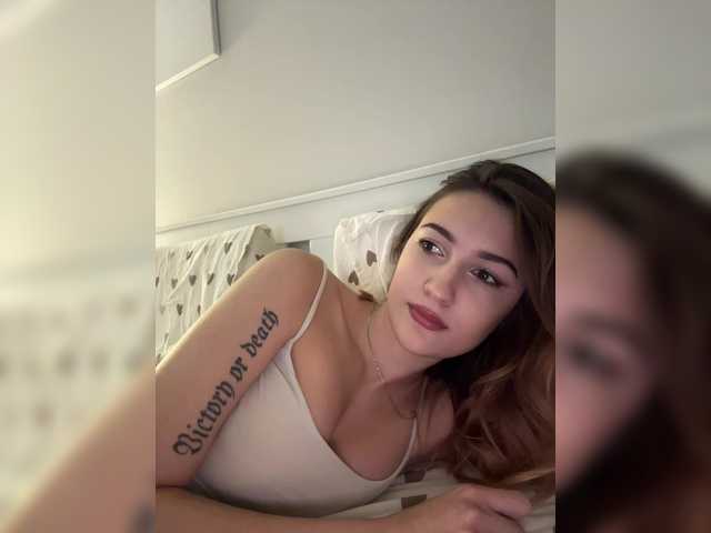 go to chat with -Lana-Chester-