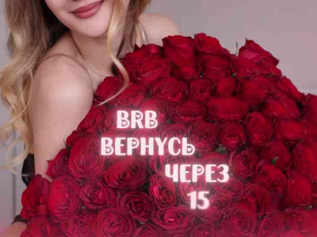 -Lana-Chester- webcam