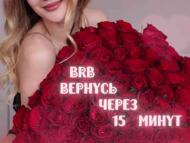 -Lana-Chester- webcam