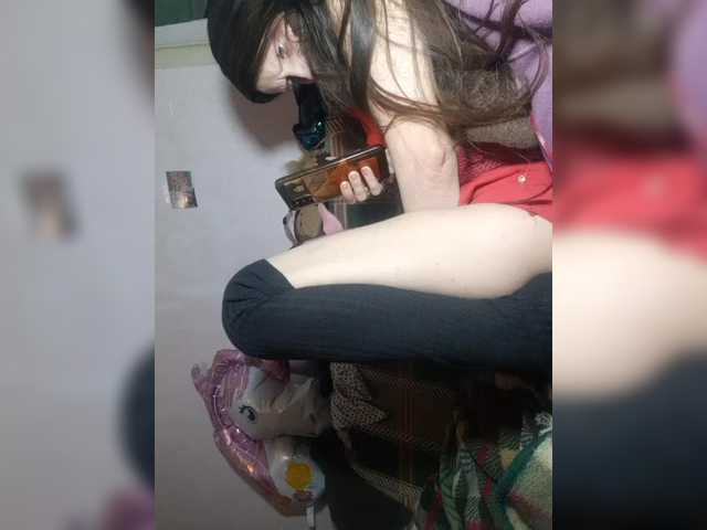 EksaCake's BongaCams show and profile