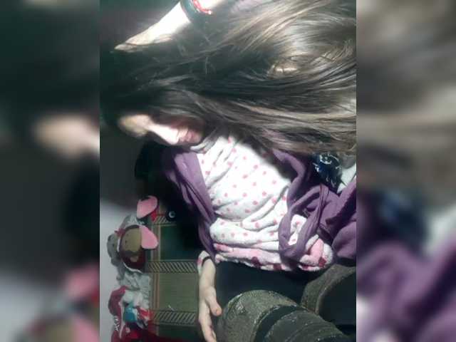 EksaCake's BongaCams show and profile