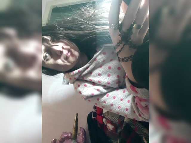 EksaCake's BongaCams show and profile