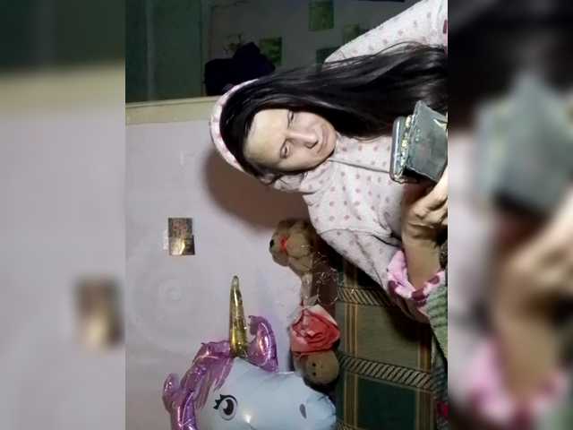 EksaCake's BongaCams show and profile