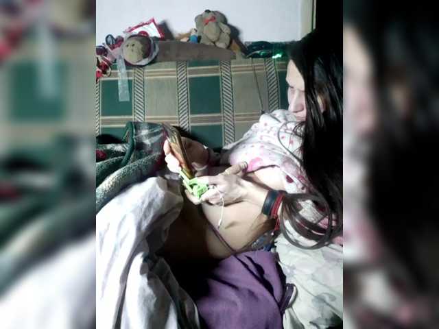 EksaCake's BongaCams show and profile