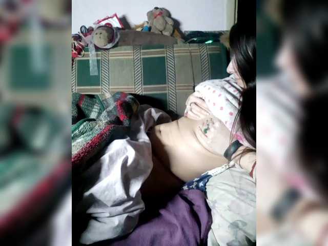 EksaCake's BongaCams show and profile