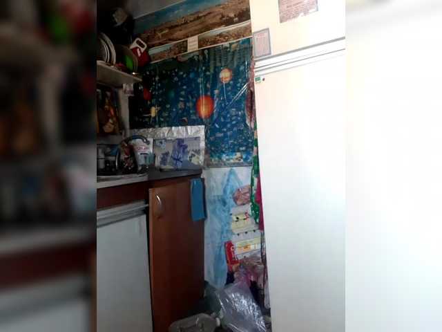 EksaCake's BongaCams show and profile