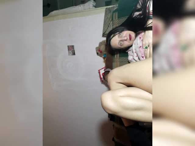 EksaCake's BongaCams show and profile