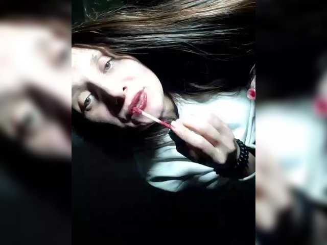 EksaCake's BongaCams show and profile