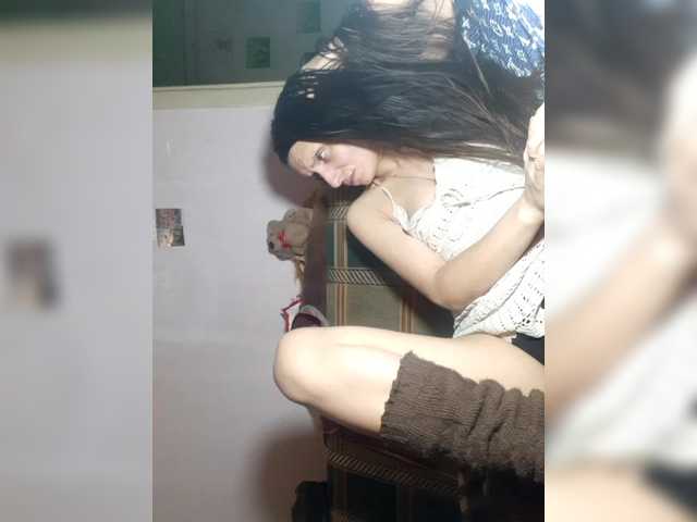 EksaCake's BongaCams show and profile