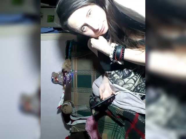 EksaCake's BongaCams show and profile