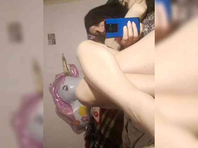 EksaCake webcam