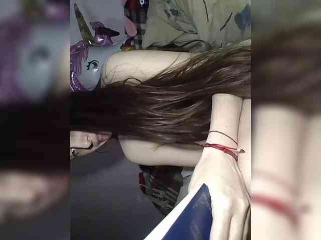 EksaCake webcam