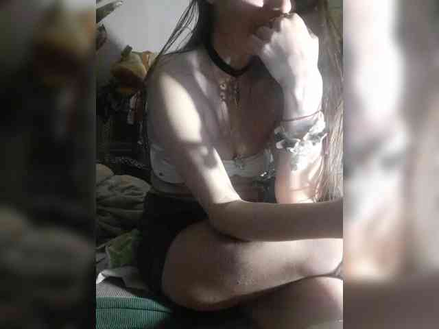 EksaCake webcam