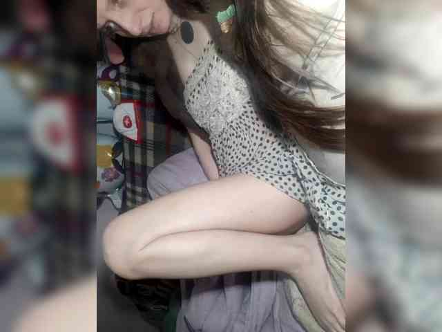 EksaCake webcam