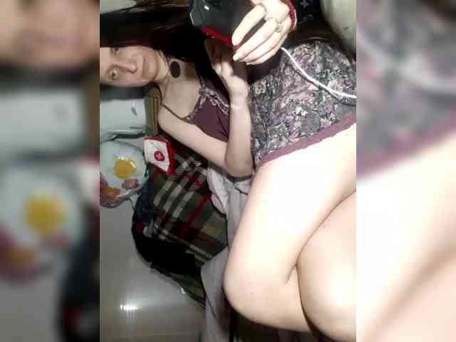 EksaCake webcam