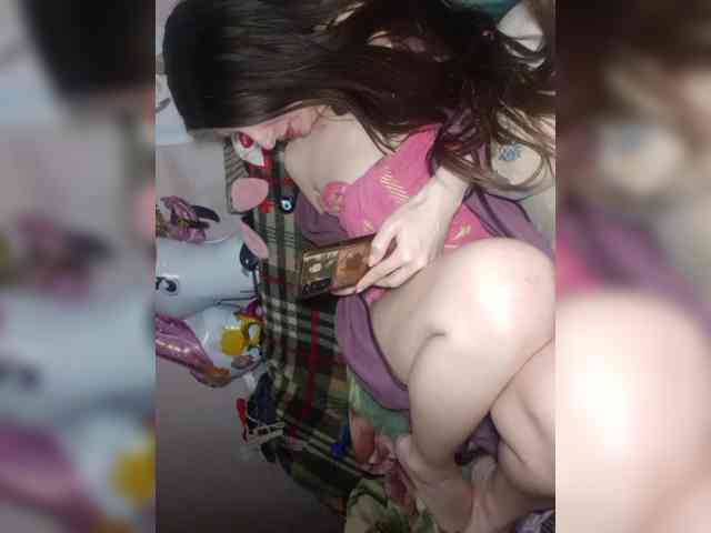 EksaCake webcam