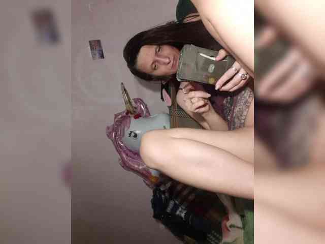 EksaCake webcam