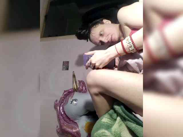 EksaCake webcam