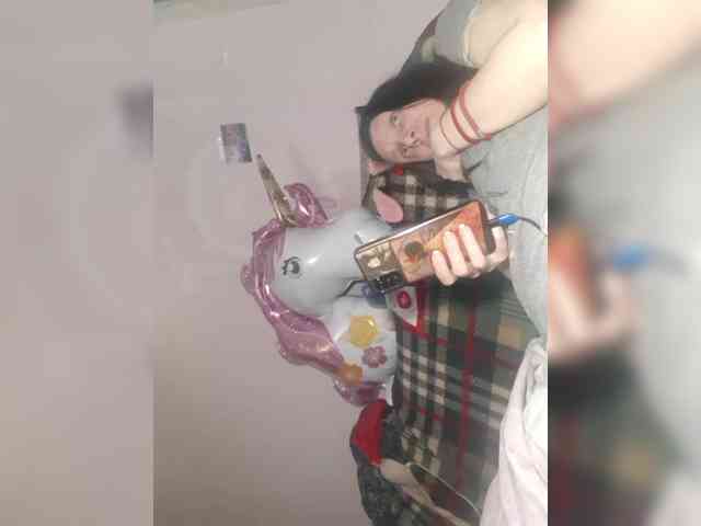 EksaCake webcam