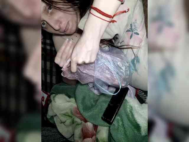 EksaCake webcam