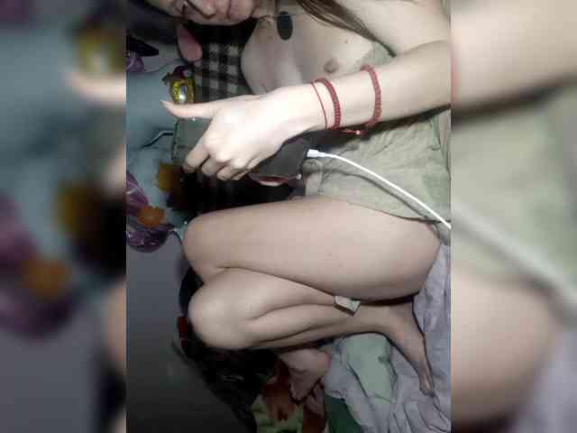 EksaCake webcam