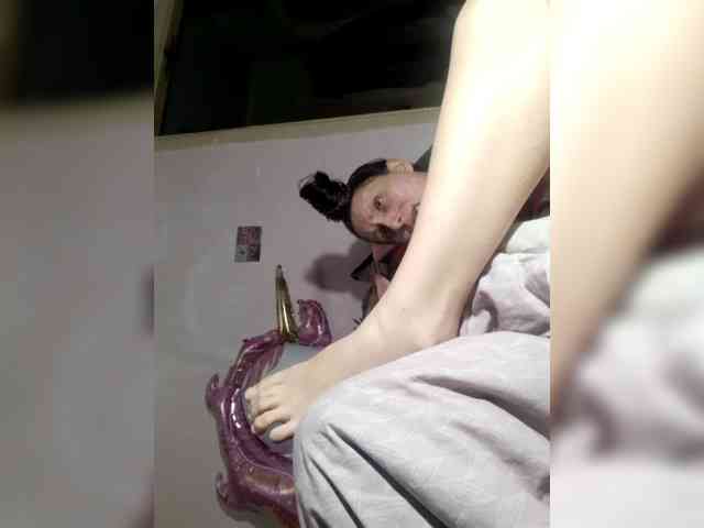 EksaCake webcam