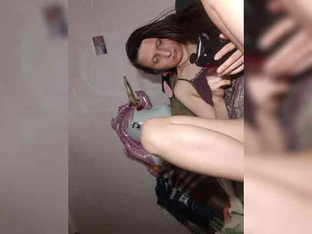 EksaCake webcam