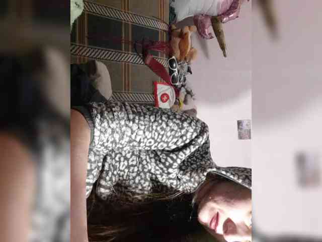 EksaCake webcam