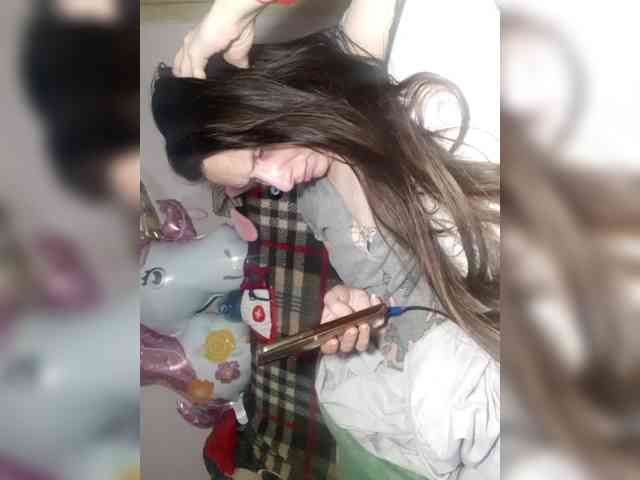 EksaCake webcam