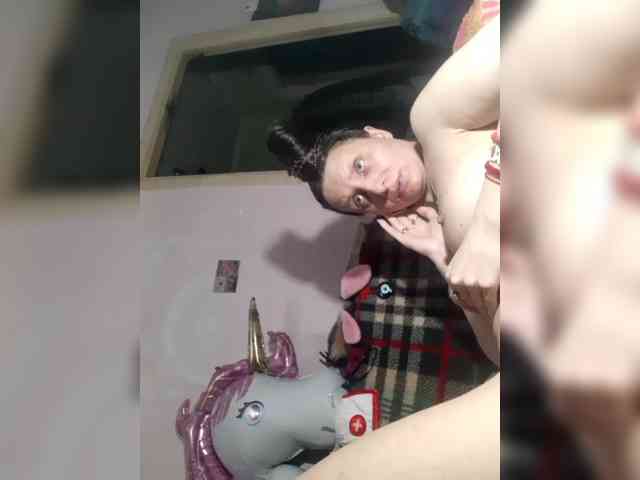 EksaCake webcam