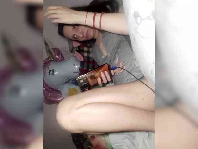 EksaCake webcam