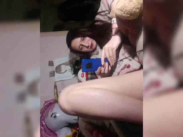 EksaCake webcam
