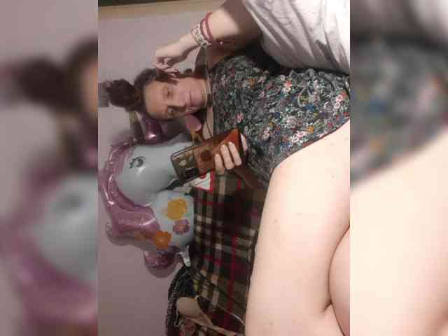 EksaCake webcam