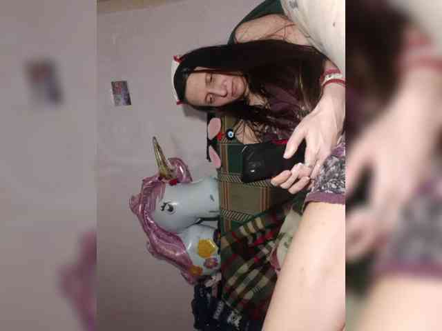 EksaCake webcam