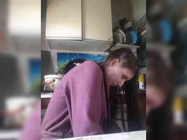 EksaCake webcam