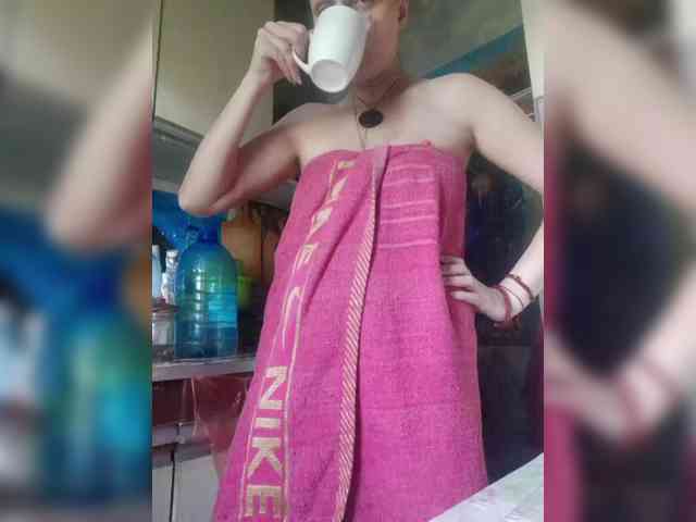 EksaCake webcam