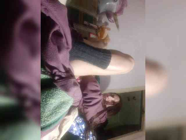 EksaCake webcam