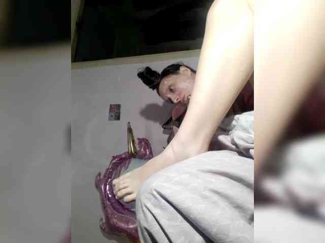EksaCake webcam