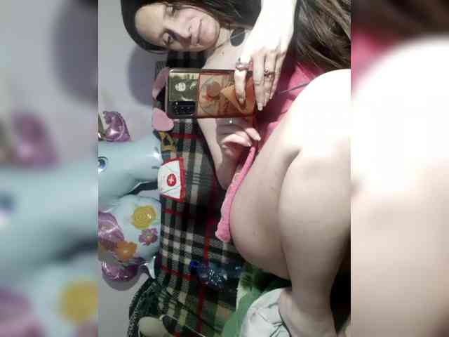 EksaCake webcam