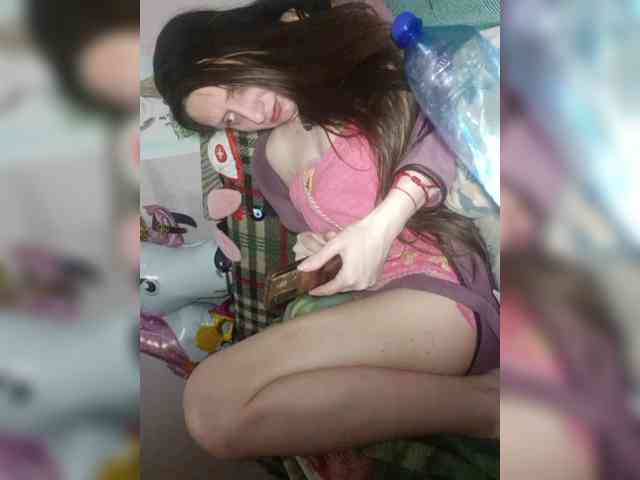 EksaCake webcam