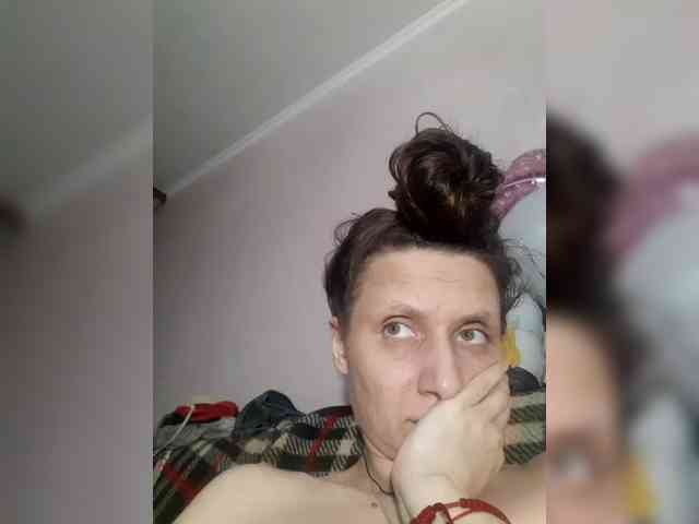 EksaCake webcam