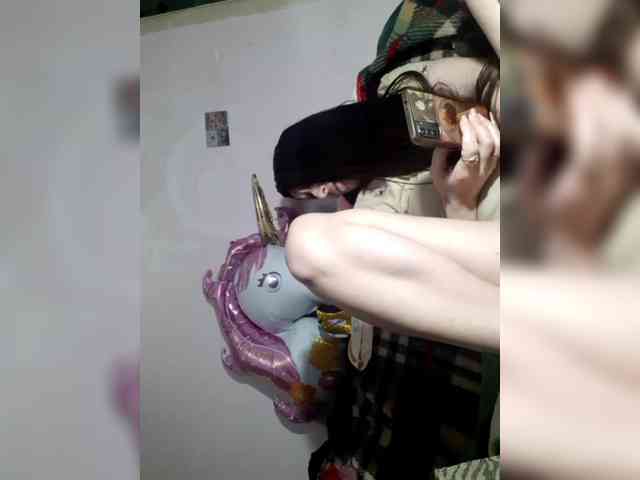 EksaCake webcam