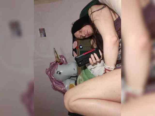 EksaCake webcam