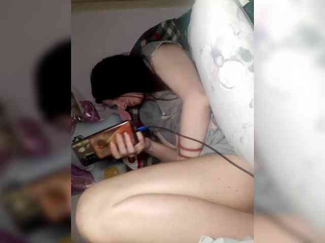 EksaCake webcam