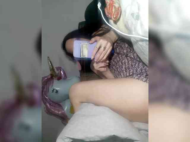 EksaCake webcam