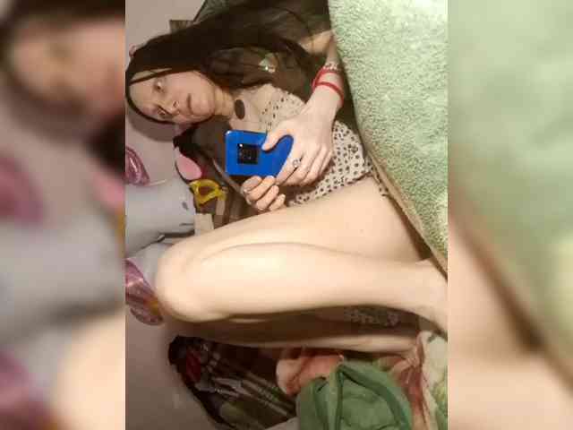 EksaCake webcam
